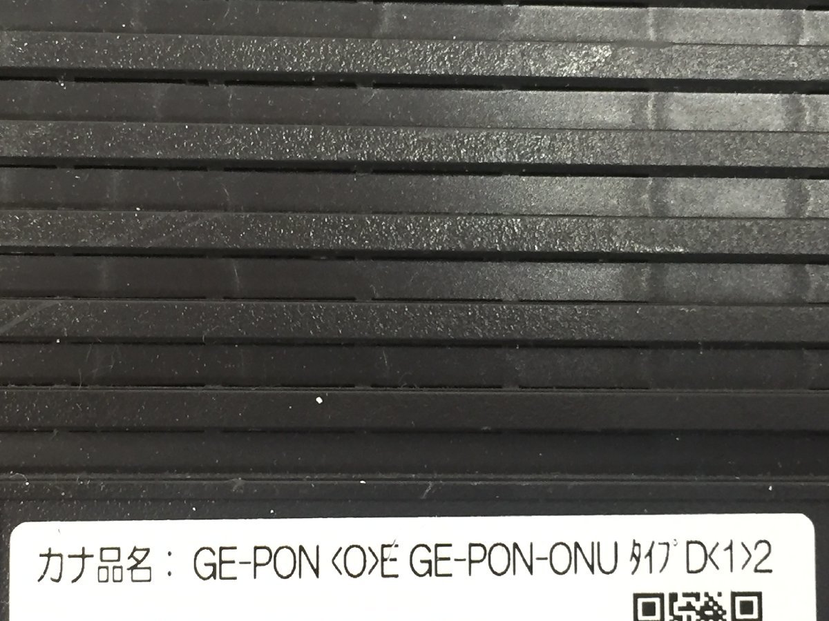 NTT GE-PON ＜O＞E GE-PON-ONU タイプD〈1〉2 中古品（管２B6-N4)