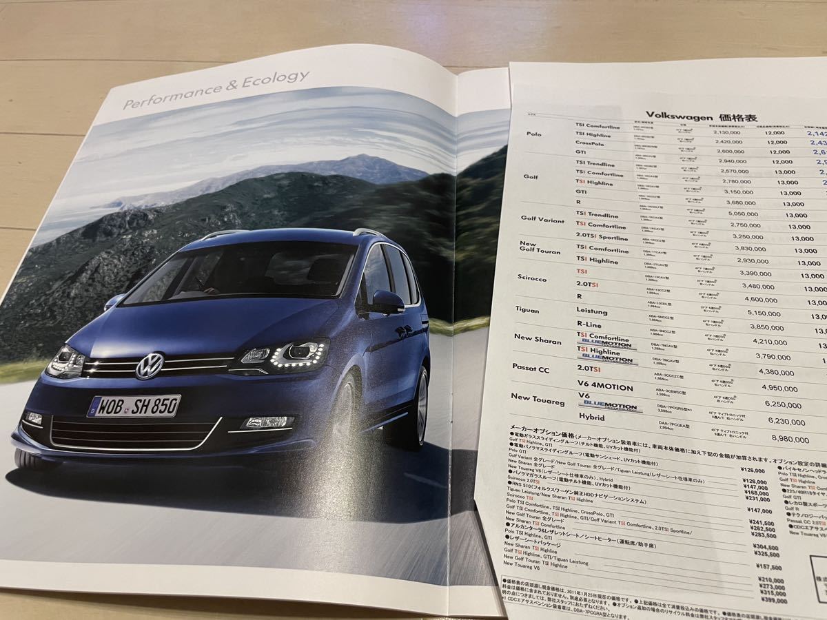 フォルクスワーゲン　VW GOLF GTI 16V Pasrat Sharan Polo ポロ　パサート　シャラン　ゴルフ　5冊＋CARトップ　計6冊セット_画像10