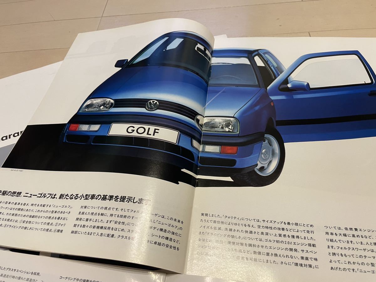 フォルクスワーゲン　VW GOLF GTI 16V Pasrat Sharan Polo ポロ　パサート　シャラン　ゴルフ　5冊＋CARトップ　計6冊セット_画像6