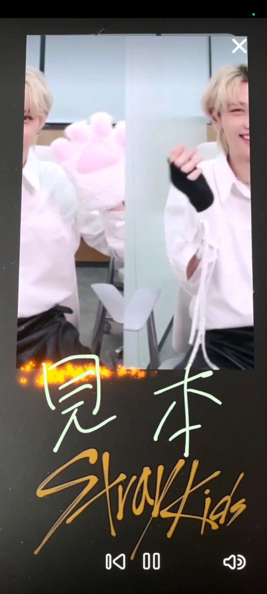 未開封 フィリックス stray kids オンコン UNLOCK ARチケット Felix