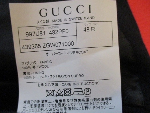 ★【新品・未使用・半額以下】★GUCCI/グッチ/CHESTERCOAT★チェスターコート/5ボタン・グッチ刻印入り/ブラック/48R★_画像10