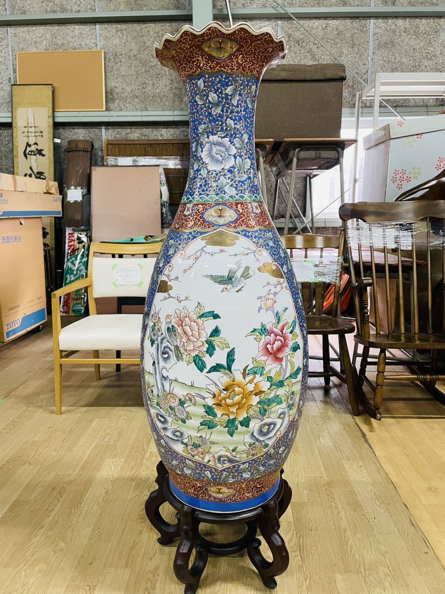 奈良発 大きな花瓶 九谷焼 唐草 花唐草 陶磁器 台座 高さつぼ 直接引き取り限定