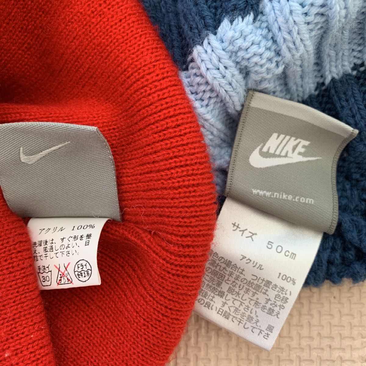 NIKE ナイキ　ニット帽　マフラー　