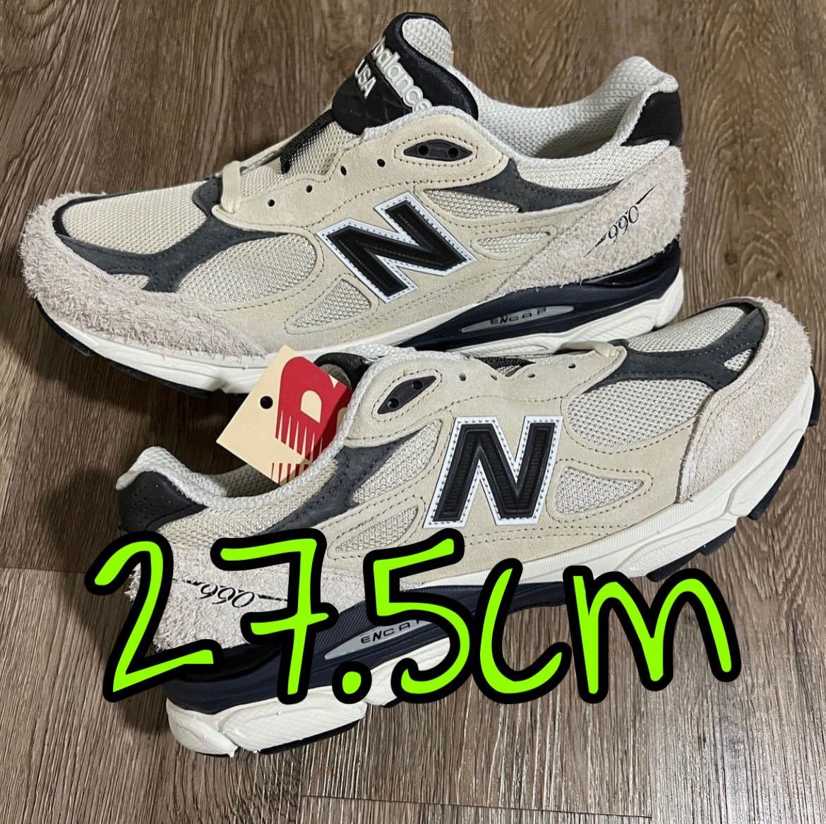 New Balance M990AD3 ムーンビーム 27.0㎝-