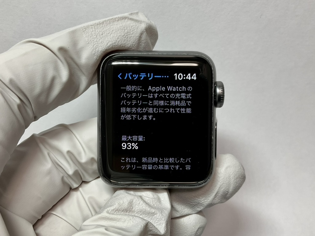 オールノット 【バッテリ93%】Apple Watch SE 40mm GPSモデル