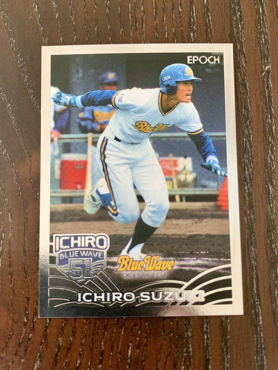 超熱 ICHIRO イチロー 2020 Epoch 20枚限定 SUZUKI オリックス