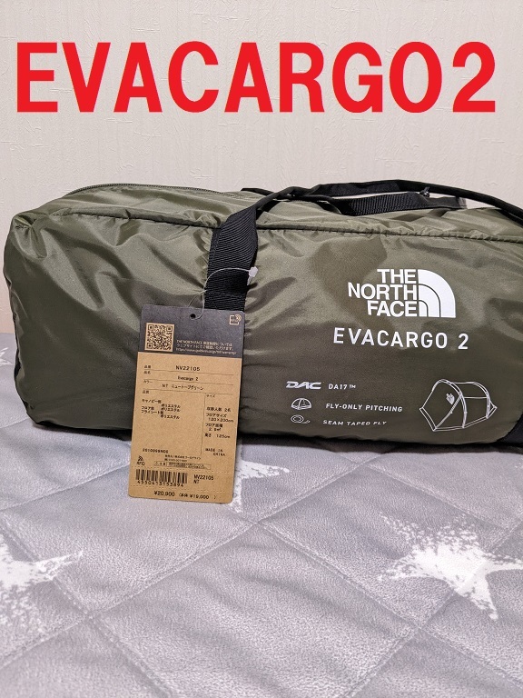 【代引可】 THE NV22105 エバカーゴ2 ノースフェイス NORTH ニュートープ NT Evacargo2 FACE ~3人用 【代引可】 THE NV22105 エバカーゴ2 ノースフェイス NORTH ニュートープ NT Evacargo2 FACE ~3人用