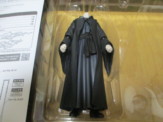 魂ウェブ商店限定 S.H.Figuarts パルパティーン皇帝‐Emperor's Throne Set‐(STAR WARS:Return of the Jedi)【中古】フィギュアーツの画像9