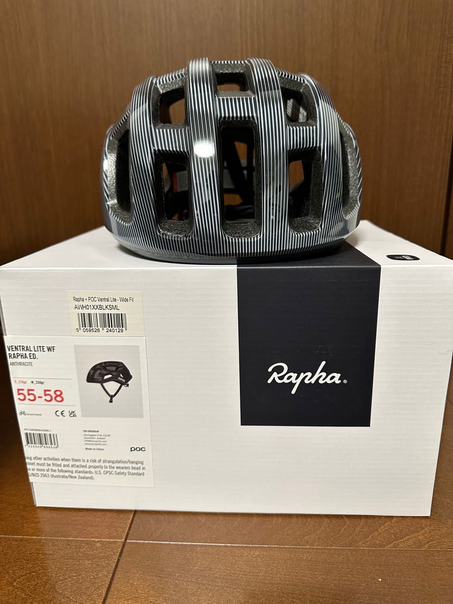 ラファ rapha+ POC VENTRAL LITE - ワイドフィット 自転車 ヘルメット