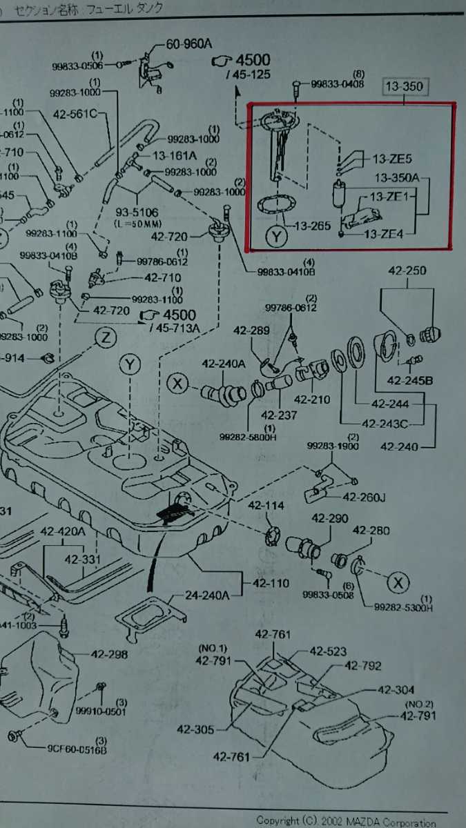 最大87%オフ! 即納出来ます 新品 マツダ純正 RX-7 FD3S 燃料ポンプ