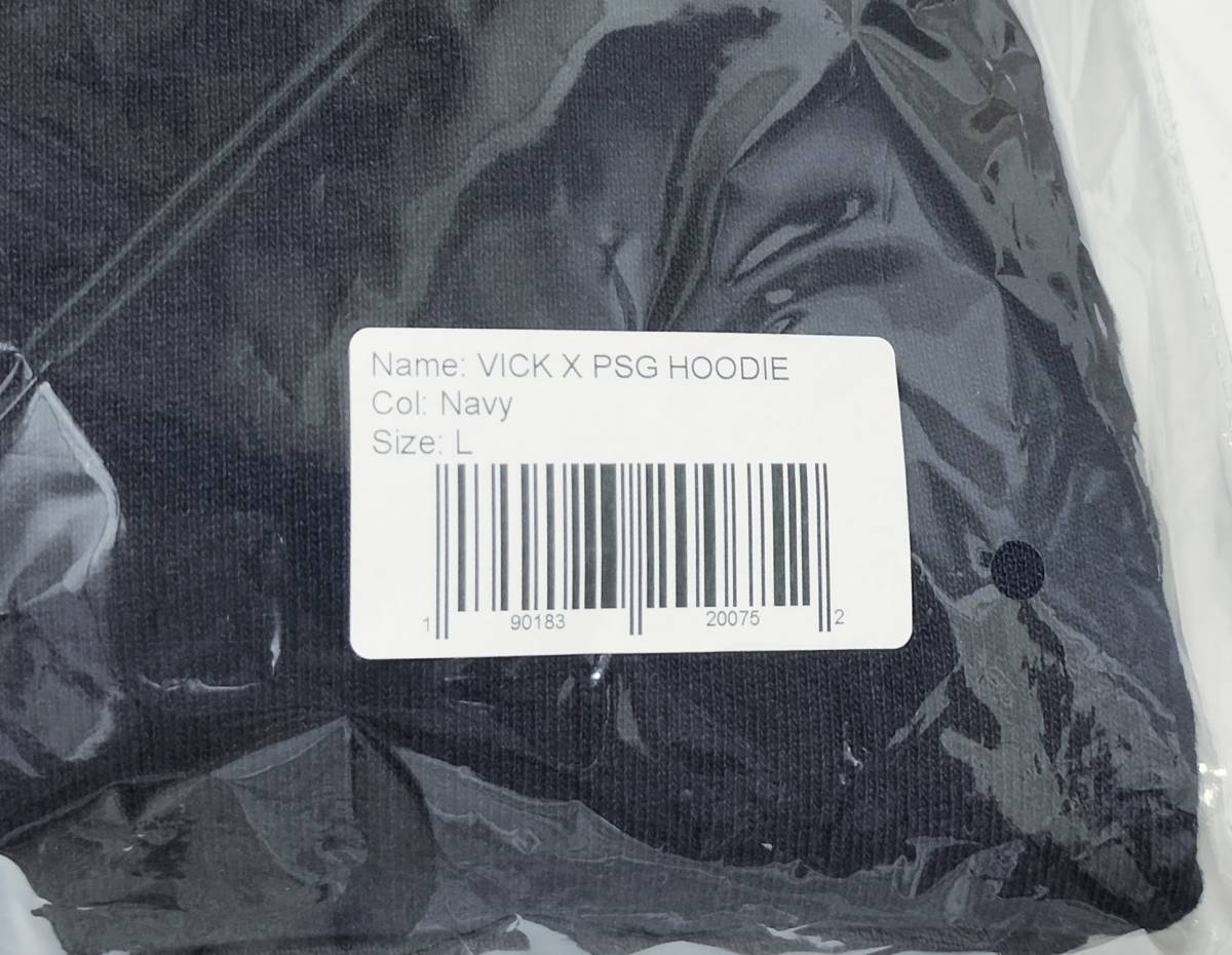 新品未使用 VERDY × PSG HOODIE パーカー L | en.cheongwoonmexico.com