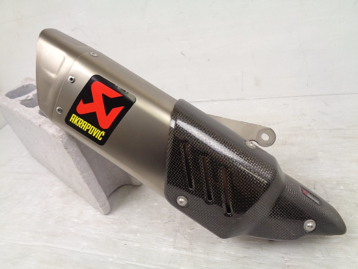 驚きの価格 GMC様専用 AKRAPOVIC - fonotecanacional.gob.mx
