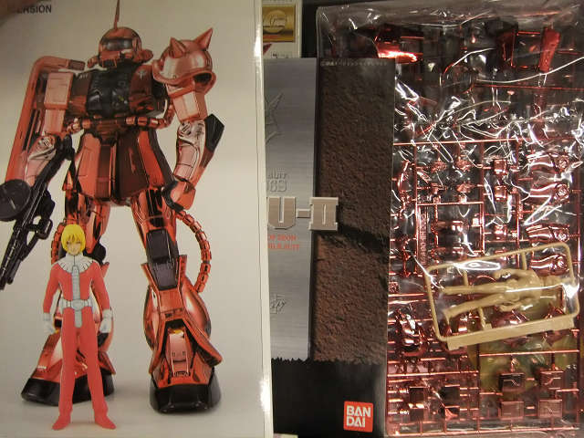 MS-06S ZAKU-Ⅱ ガンプラEXPO限定 フルカラーコーティング セール激安
