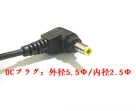  free shipping /hp correspondence AC adapter PPP016H PPP016L/PA-1121-02H 31687-001 etc. . interchangeable nx9100/nx9110/nx9500/R3000/19VDC size 5.5mm- necessary verification 