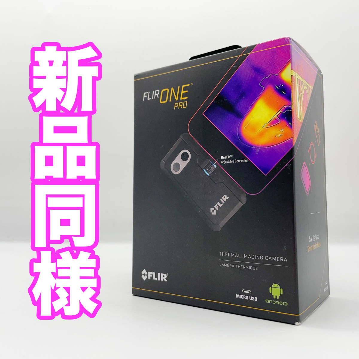 新品同様】【送料無料】FLIR ONE Gen 3 PRO MicroUSB | charcas.gob.mx