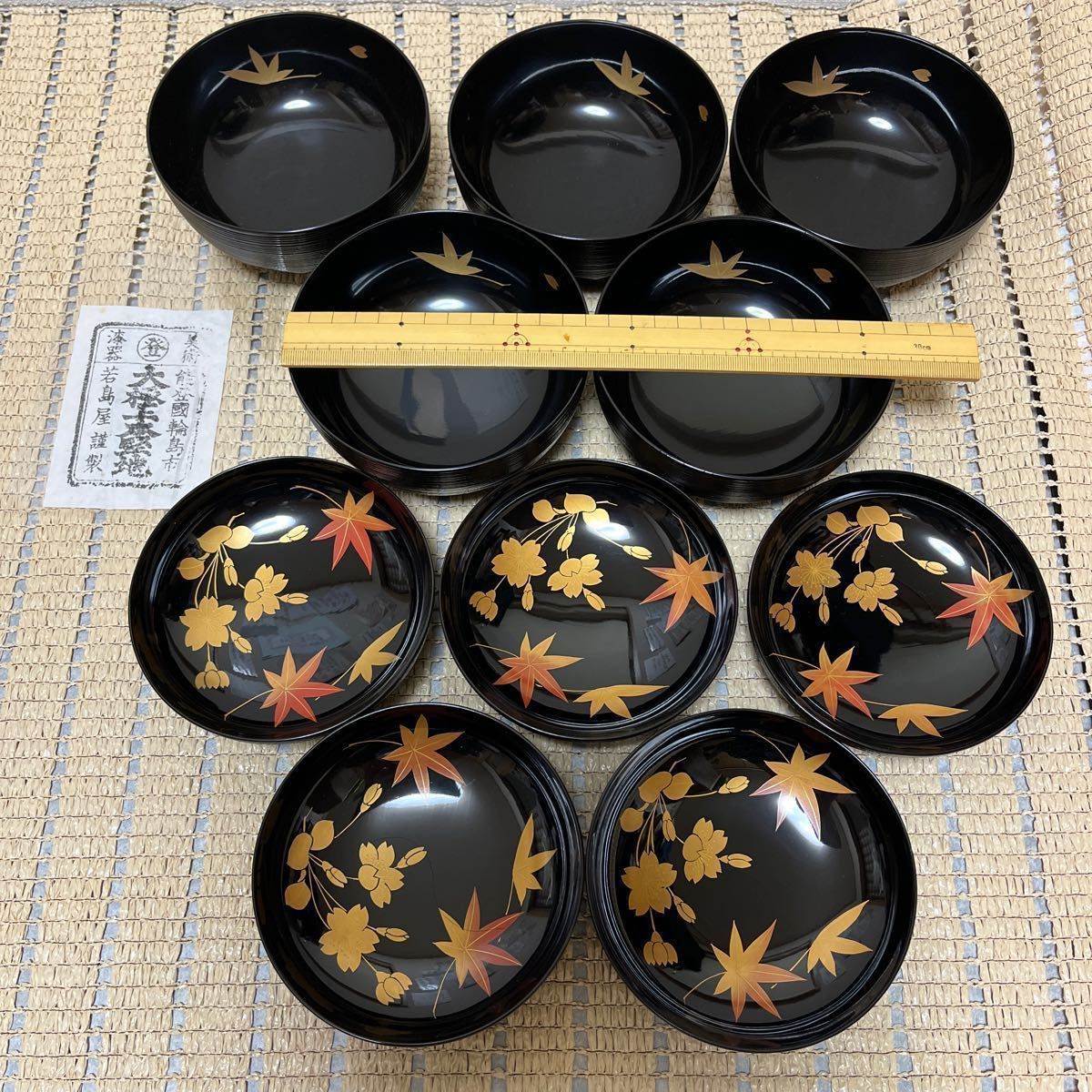 桜の花びら(厚みあり) 陣笠 MA438 | metodoicm.com.br