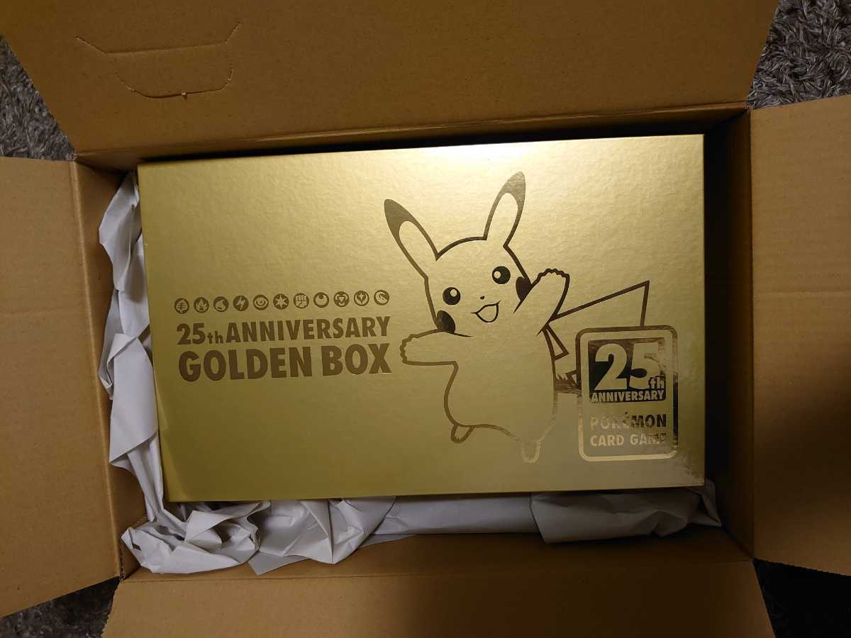 偉大な ポケモンカード ゴールデンボックス 新品未開封 シュリンク付き