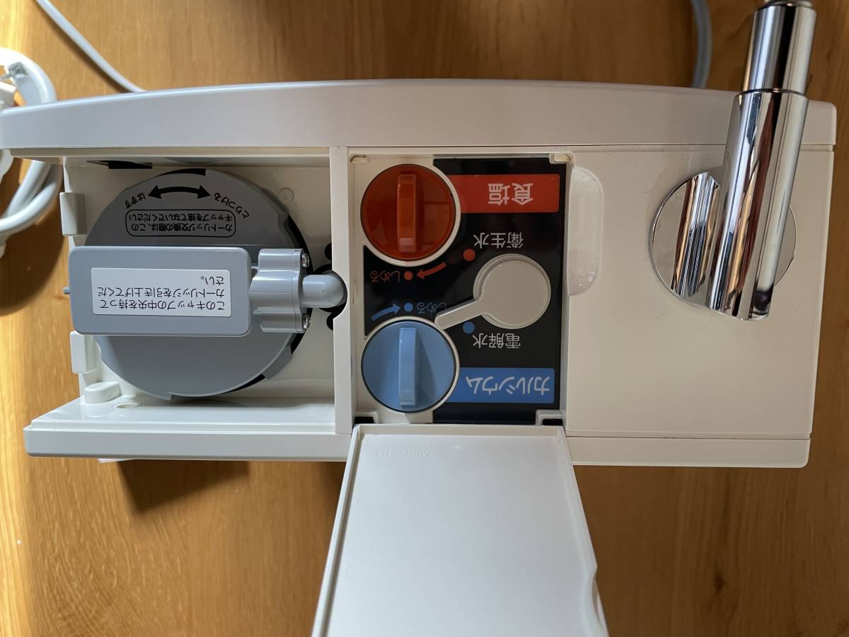 フジ医療器 TREVI FWH-6000 アルカリイオン整水器 連続式電解水生成 フジ医療器 TREVI FWH-6000 アルカリイオン整水器 連続式電解水生成