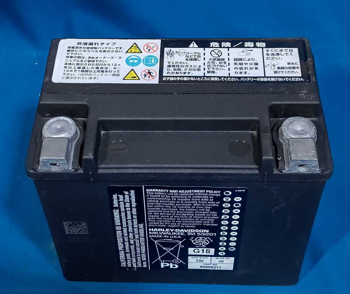 1年保証】ハーレーダビッドソン 65989-97D 純正バッテリー(再生品