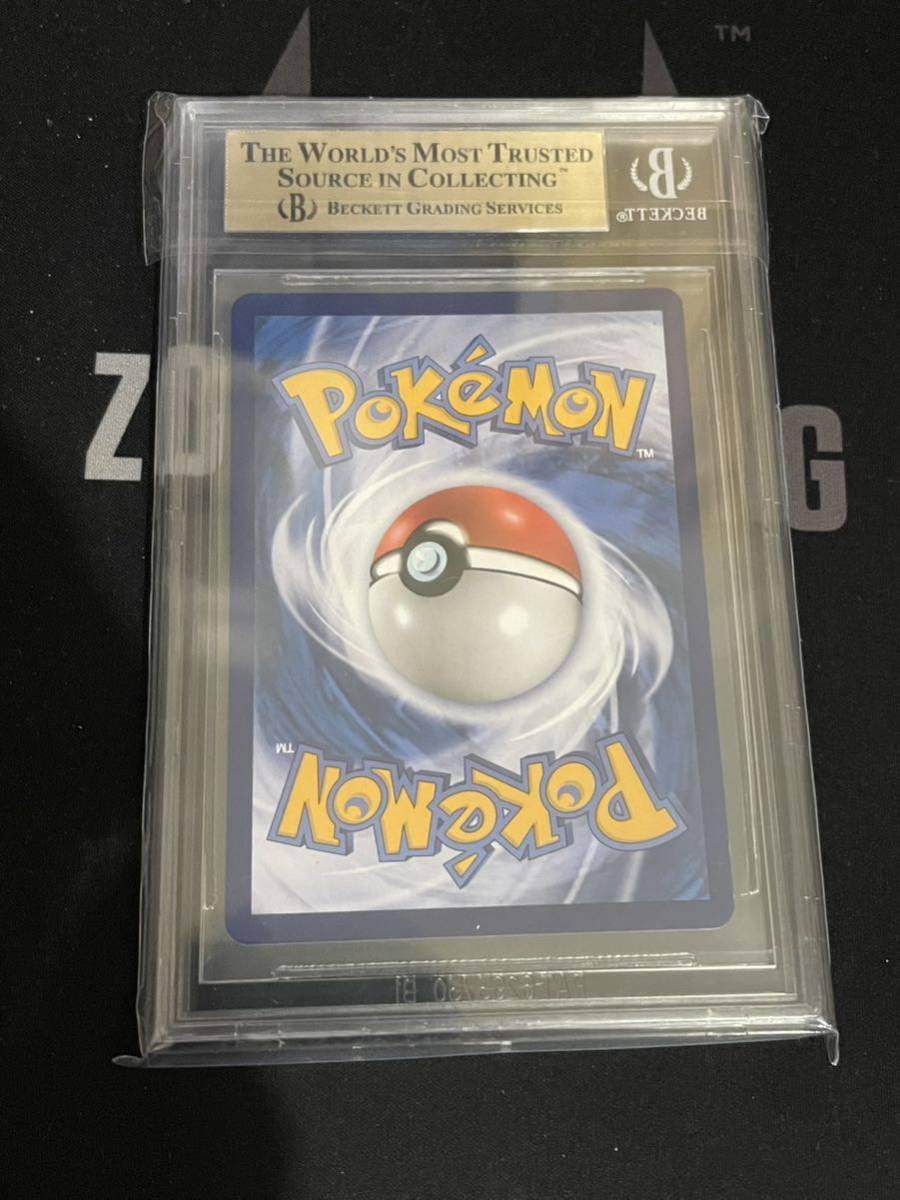 BGS9.5 ポケモンカード リーリエ エクストラバトルの日 SR アジア 中国語 PSA 鑑定品 鑑定済み 美品 ポケカ 202/200 AC2b 莉莉艾 _画像2