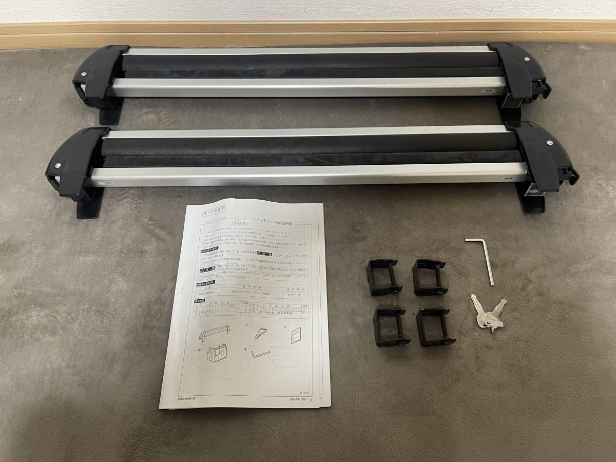 専門ショップ ジムニー純正オプションルーフキャリア用スキー,ボード用