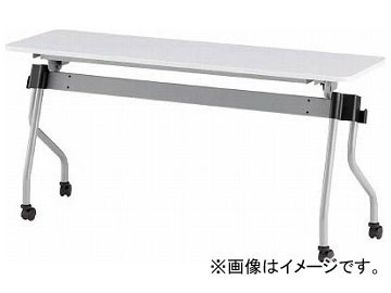 TOKIO 天板跳上式並行スタックテーブル（パネルなし） NTA-N750-NR(7534604)_画像1