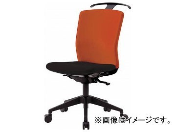 IRIS ハンガー付回転椅子（シンクロロッキング） オレンジ/ブラック HG-X-CKR-S46M0-F-OG(7594321)