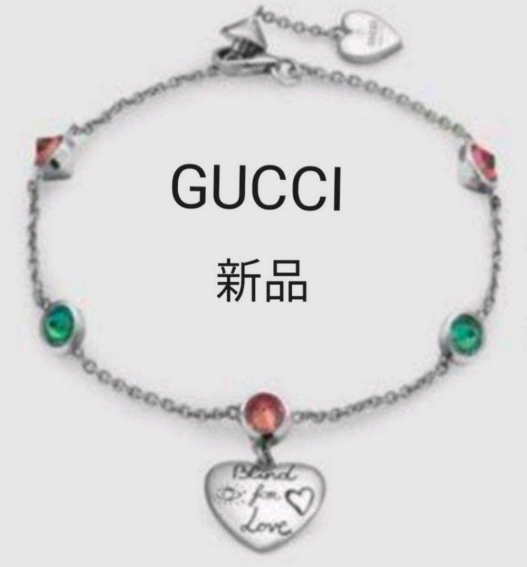 激安 GUCCI 超希少 グッチ 輝く高品質な 超希少 希少 コインデザイン