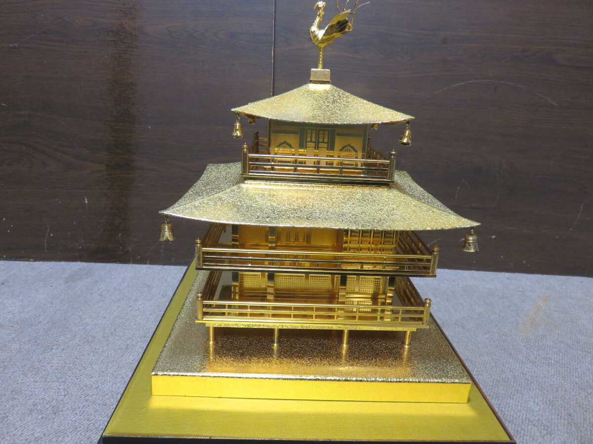 超美品再入荷品質至上! 五円玉製 金閣寺 置物 ガラスケース付 c96287