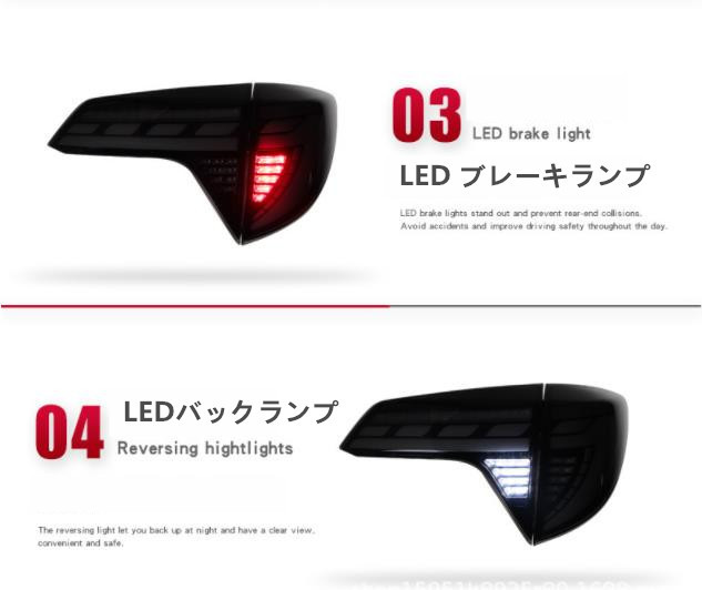  new goods Honda Vezel RU2/3/4 2016-2021 year high quality tail light tail lamp current . turn signal dress up exterior custom 