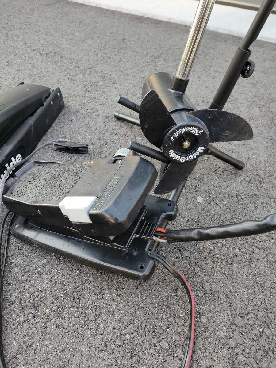 売り尽くしセール モーターガイドFW54V改→24V71V motorguide
