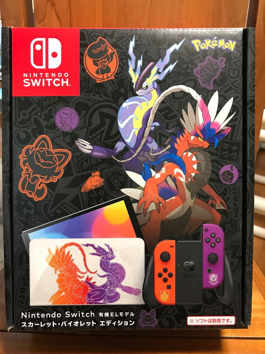 Nintendo Switch(有機ELモデル) スカーレット・バイオレット