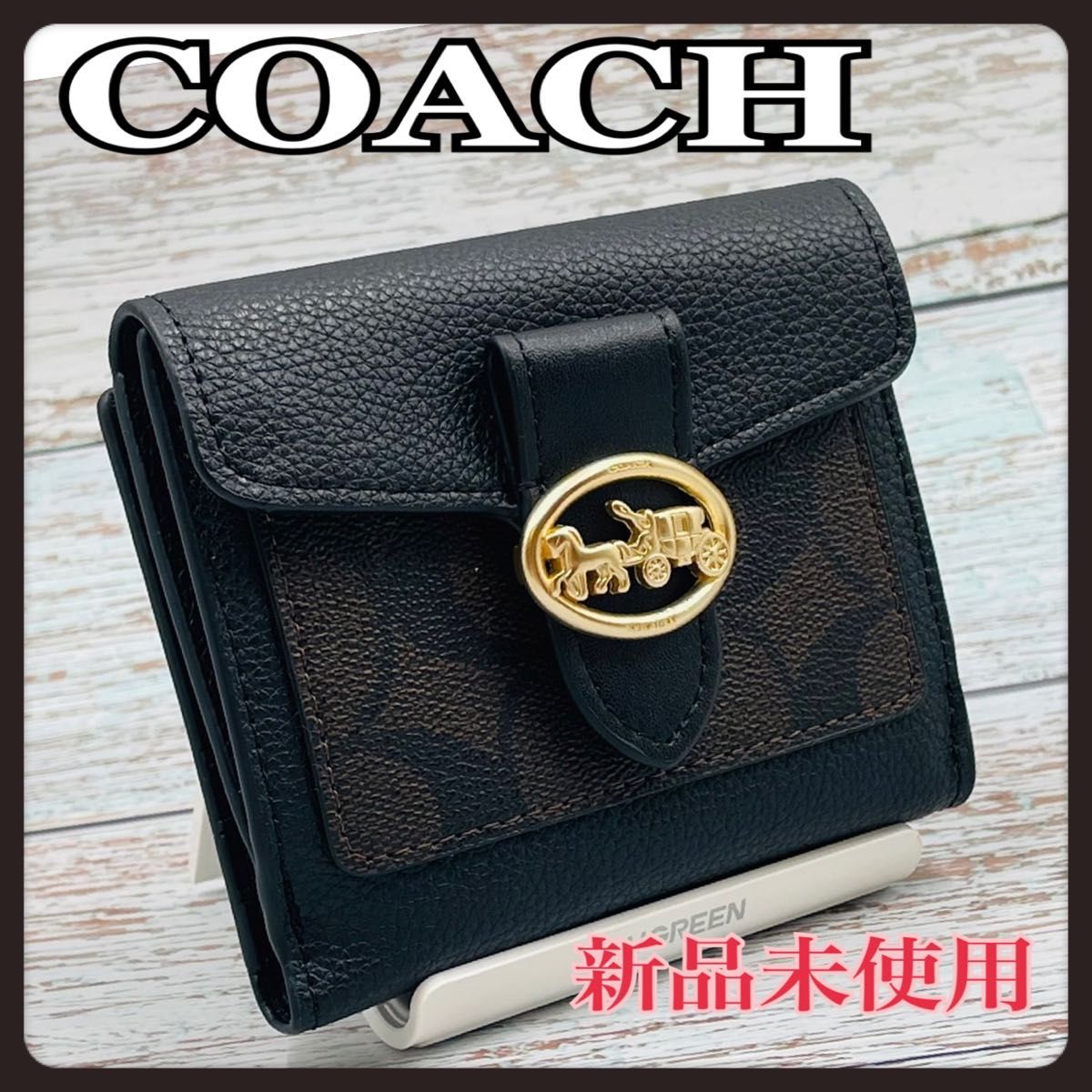 COACH シグネチャー ブラウン ブラック ミニ財布