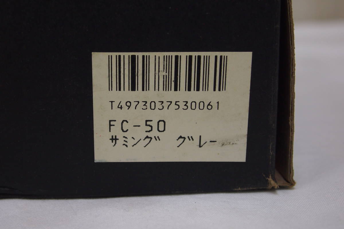 新古品☆グロリア魔法瓶☆昭和レトロ☆サミング　グレー☆水筒付弁当箱☆２０７Ｓ４－Ｆ１０４８１_画像6