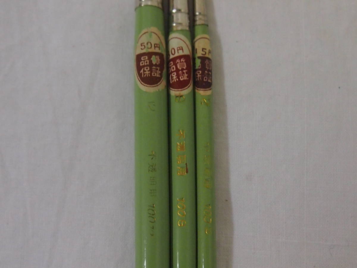  new old goods * Showa Retro * Sakura mat watercolor paint set * wooden in the case *212S4-C11158