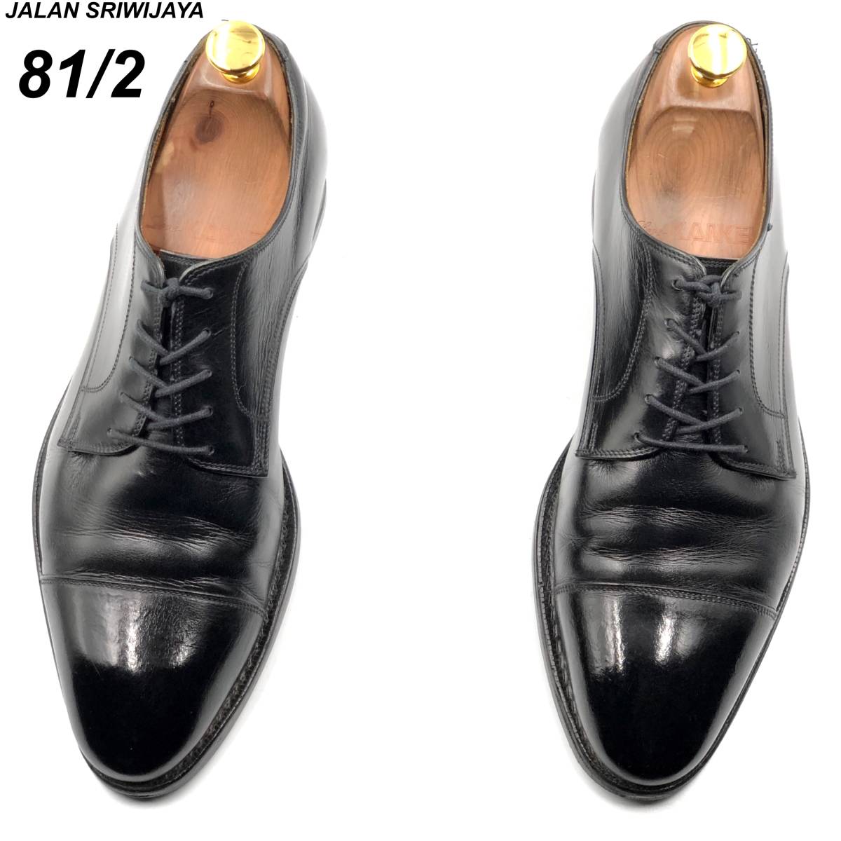 即決 JALAN SRIWIJAYA ジャランスリワヤ 26.5cm 8.5 98782 11120 メンズ レザーシューズ ストレートチップ 黒  ブラック 革靴 皮靴 ビジネス