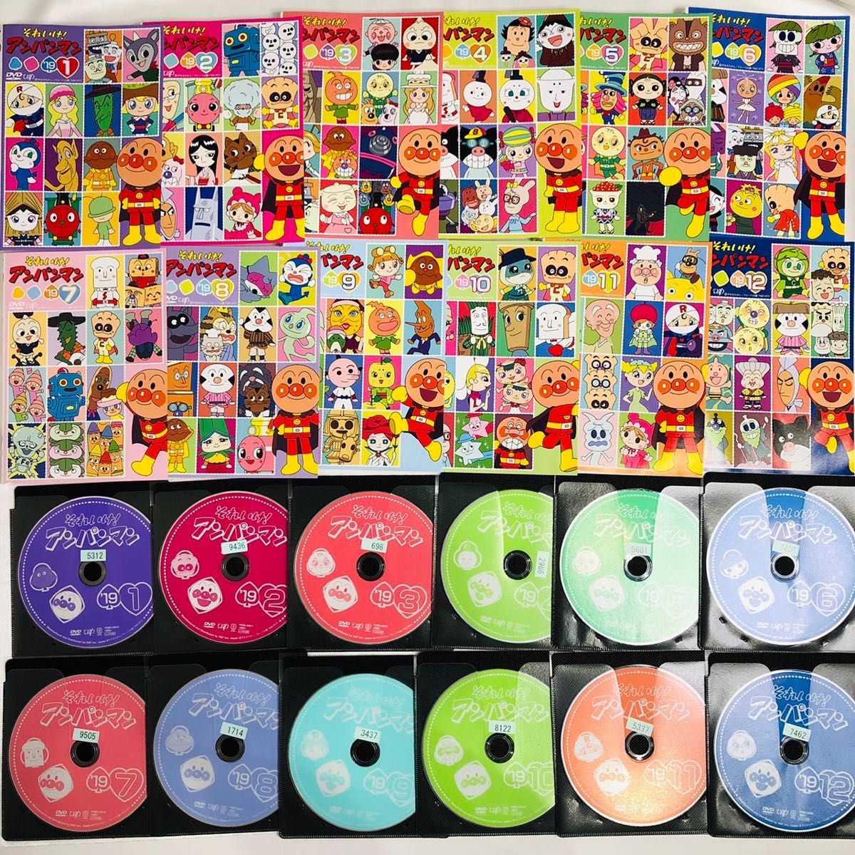 2019年全巻セット それいけ アンパンマン'19 DVD Vol 1〜12 全12 2019年全巻セット それいけ アンパンマン'19 DVD Vol 1〜12 全12