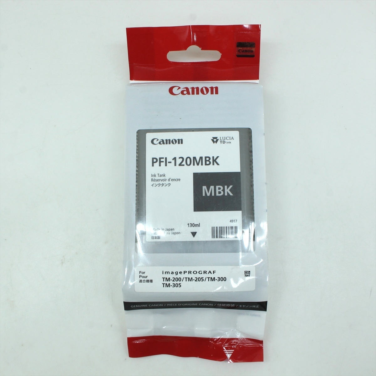 限定セール！】 Canon 2892C001 インクタンク PFI-320M 消耗品 インク インクカートリッジ 純正 インクジェット プリンタ 交換  新品 マゼンタ