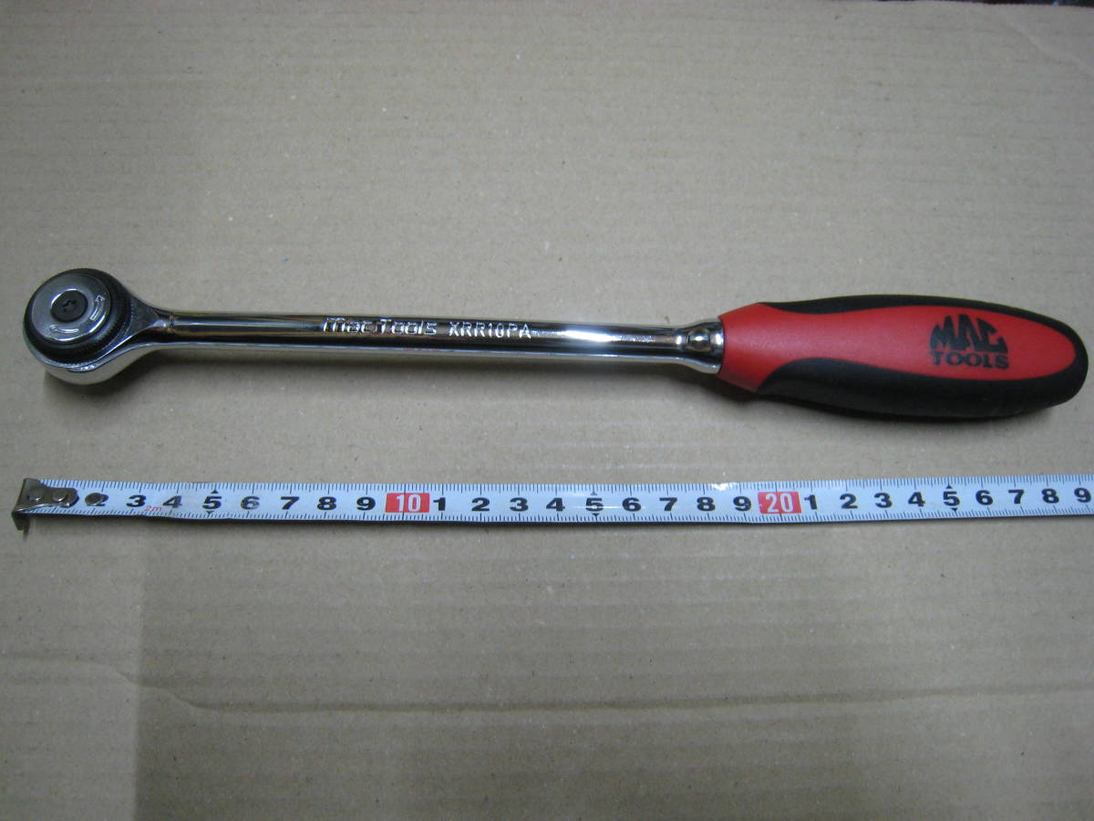 【ご予約品】 ◆◆MAC TOOLs マックツール 3/8ロングラチェット XRR10PA 未使用 ラチェットハンドル 【ご予約品】 ◆◆MAC TOOLs マックツール 3/8ロングラチェット XRR10PA 未使用 ラチェットハンドル