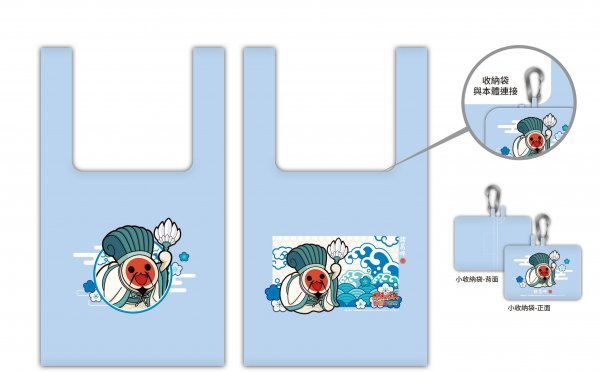 太鼓の達人ドンダフルフェスティバル 特典　袋　海外限定_画像3