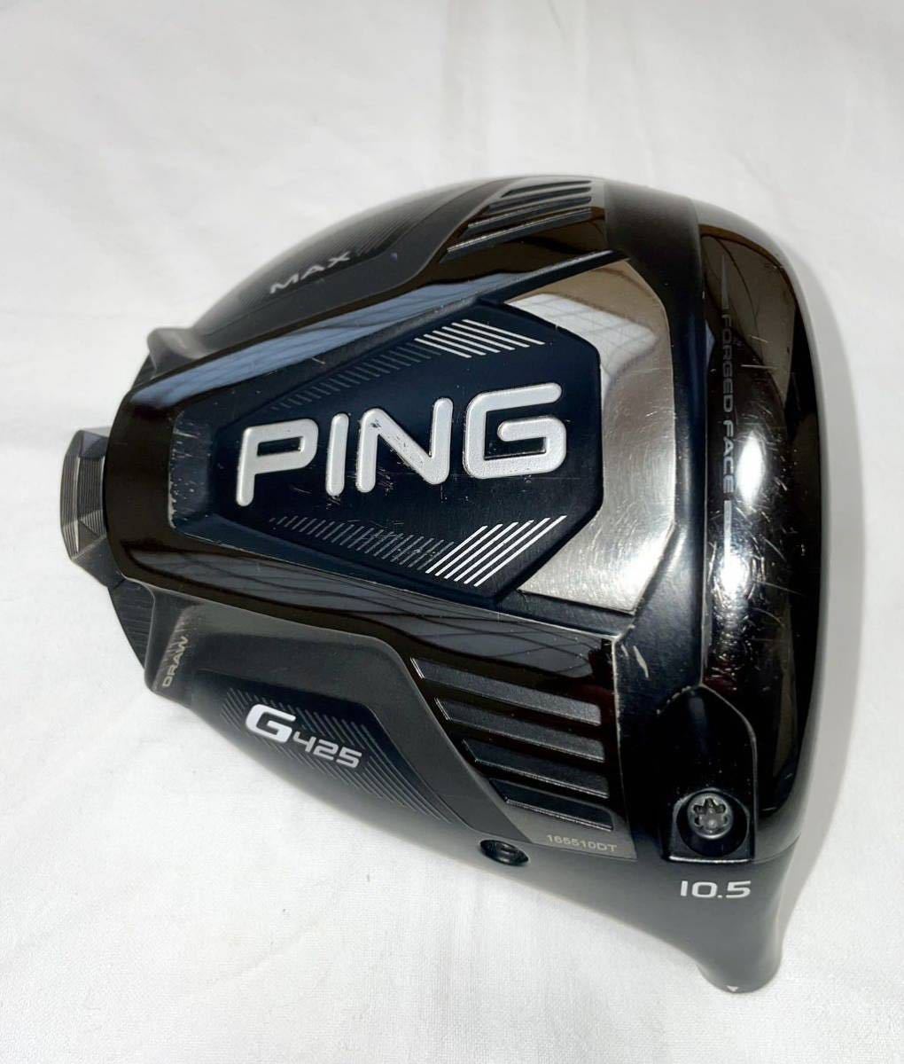 新発売】 【中古】PING ピン 2020 G425 MAX ドライバー（10.5°）【S