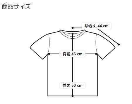 【新品・未開封】フリル袖異素材コンビTシャツ【Rename/リネーム】