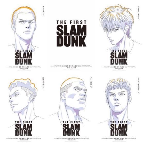 THE FIRST SLAM DUNK B2 ポスター 5種セット 映画 スラムダンク 宮城 