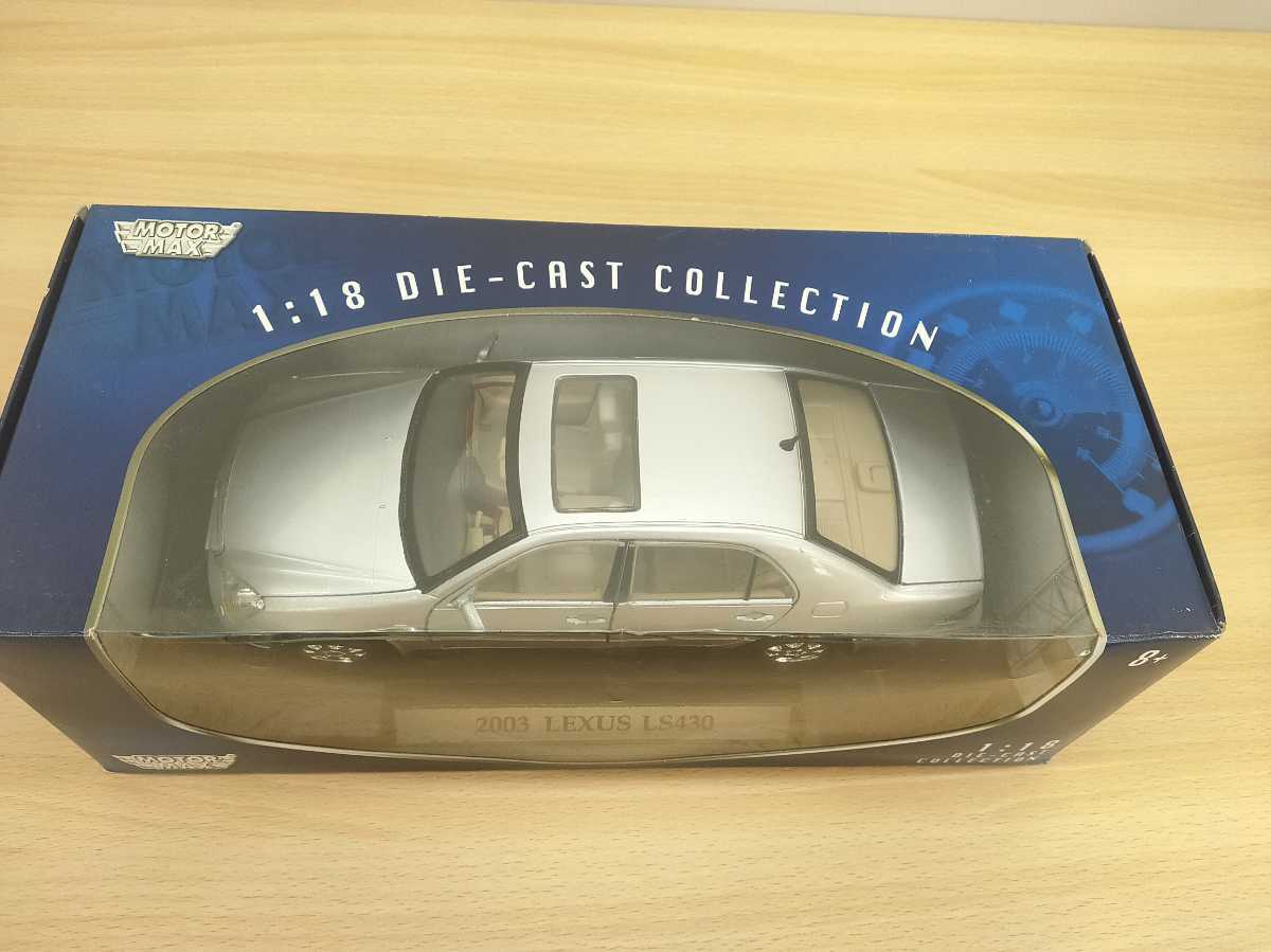 新品】レクサス LS430 1/18 ブラック ミニカー | nyatislabs.co.za