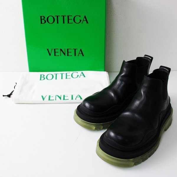 卸売 ボッテガヴェネタ VENETA BOTTEGA 美品 630300 24cm
