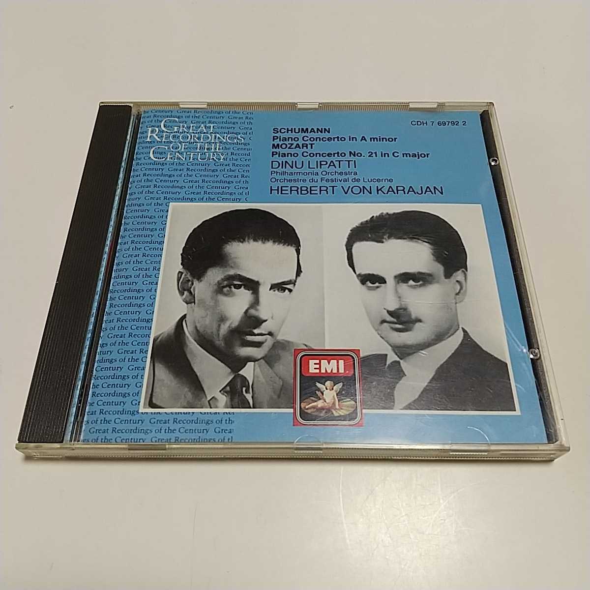 CDlipati&kalayan/ колодка man mo-tsaruto фортепьяно концерт сборник CDH7697922 LIPATTI KARAJANlipa TIKKA layan Classic 