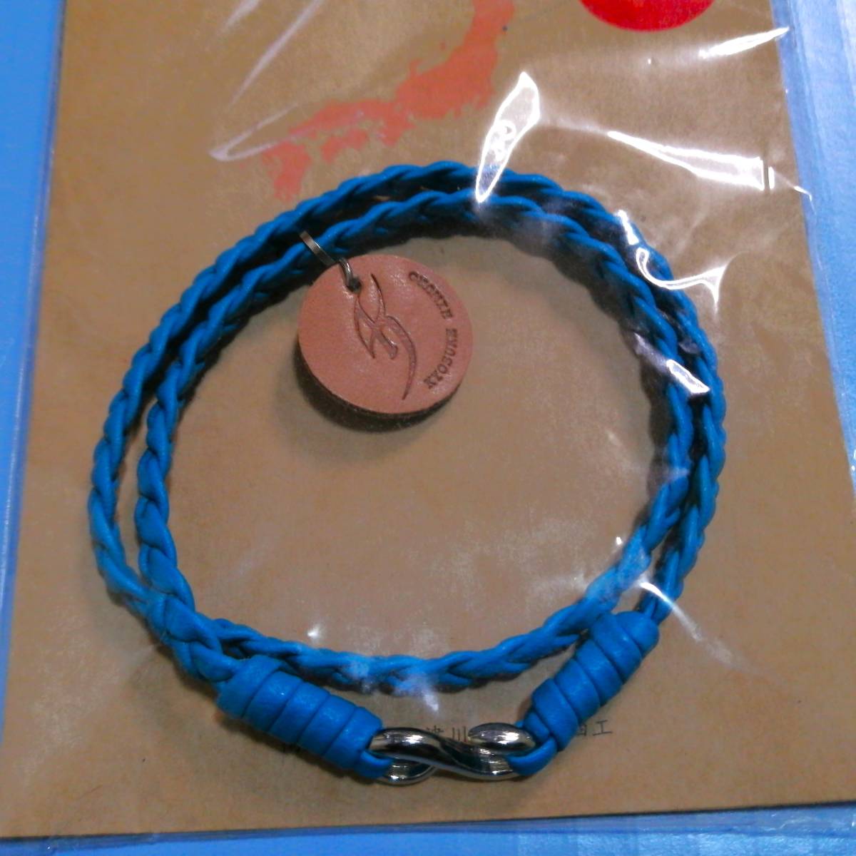 нераспечатанный Himuro Kyosuke H⑩ 2 полосный браслет голубой SHIZU кожа новый товар товары boowy. Цу река 