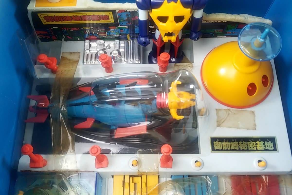 1円スタート!◇ポピー 大空魔竜 ガイキング 御前崎秘密基地 超 1円スタート!◇ポピー 大空魔竜 ガイキング 御前崎秘密基地 超