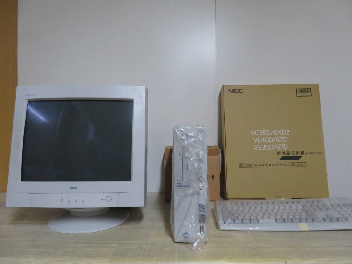 コンピュータの教育関連 NEC value star パソコンセット 値下げ可