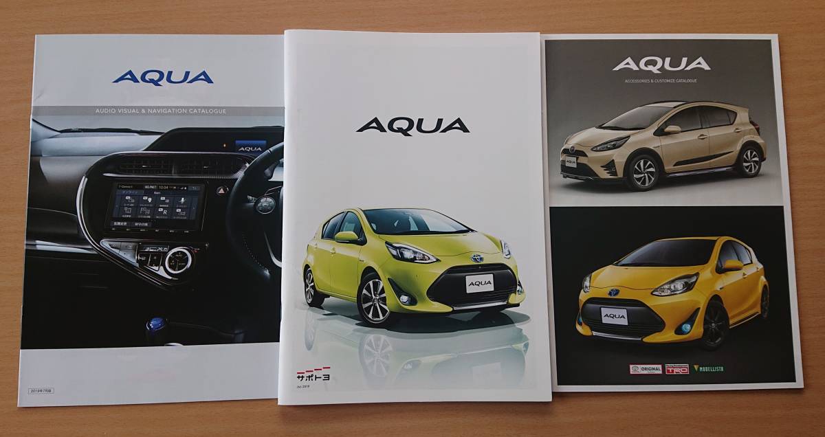 Yahoo!オークション - トヨタ・アクア AQUA 10系 2019年7月 Yahoo!オークション - トヨタ・アクア AQUA 10系 2019年7月